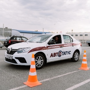 Фото от владельца Автостатус, автошкола