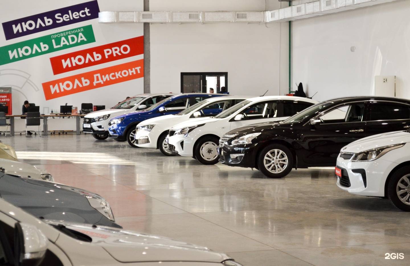 автосалон июль. автосалон с пробегом екатеринбурге. июль авто с пробегом совхозная. чери ярославль официальный дилер. автосалон июль в екатеринбурге.