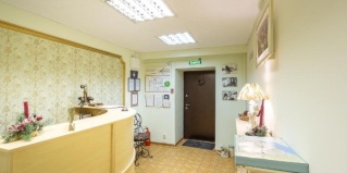 Пермь: Отель Albergo