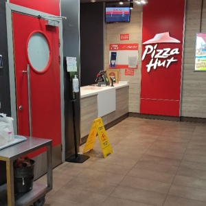 Фото от владельца Pizza Hut, сеть пиццерий