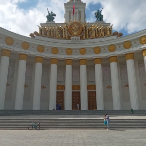 Фото от владельца ВДНХ, ОАО