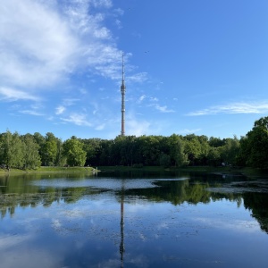 Фото от владельца ВДНХ, ОАО