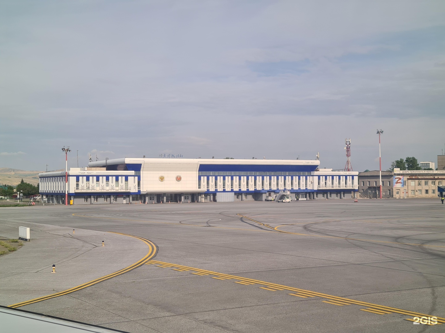 абаканский аэропорт