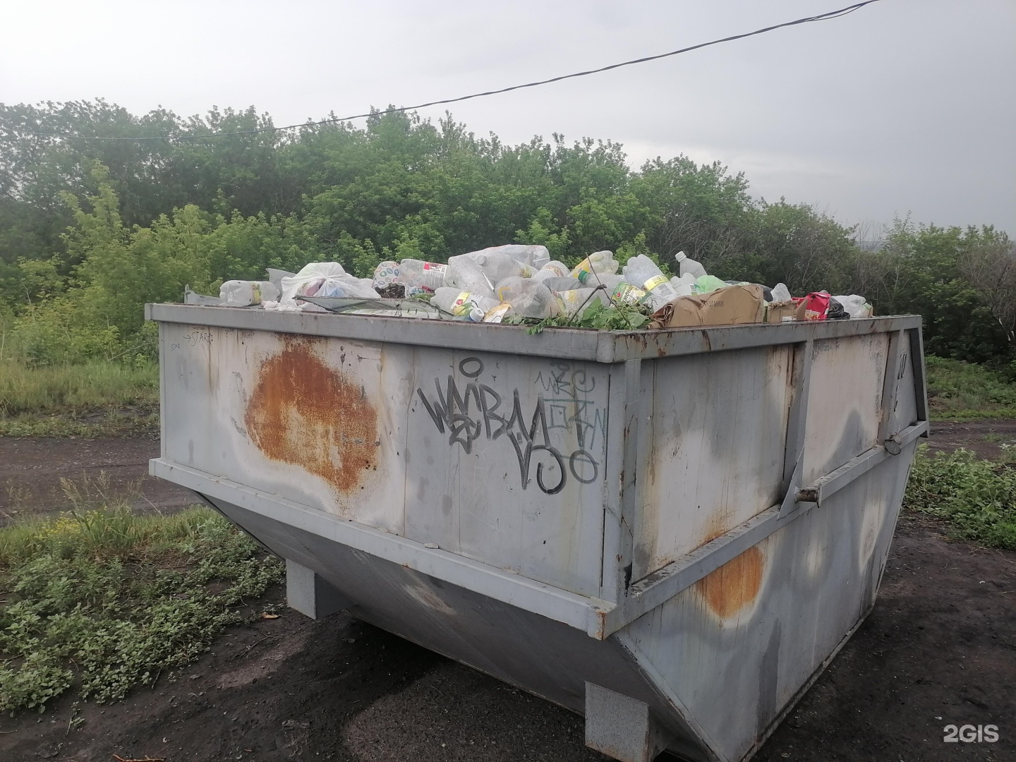 Городская свалка Ленинск Кузнецкий.