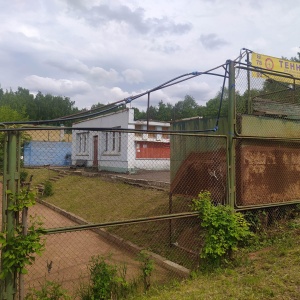 Фото от владельца Парк Победы, теннисный комплекс