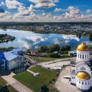 Фото от владельца Демидов-Центр