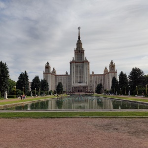 Фото от владельца Московский государственный университет им. М.В. Ломоносова