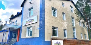 Ноябрьск: Отель Белая гора