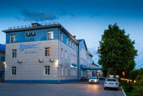 Тула: Отель Велнесс