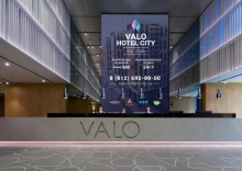 Санкт-Петербург: Отель Valo Hotel City