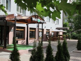 Отель Welcome Inn в Великом Новгороде