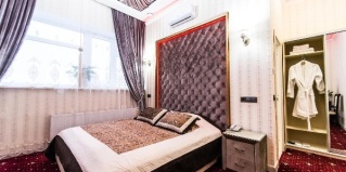 Иваново: Отель Рай