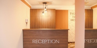 Тюмень: Отель Time hotel