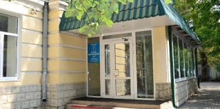 Москва: Отель Изумруд юг