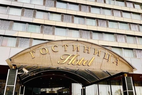 Москва: Отель Юность