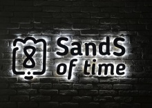 Смоленск: Отель Sands of Time