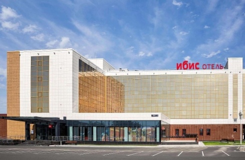 Ступино: Отель Ibis Stupino