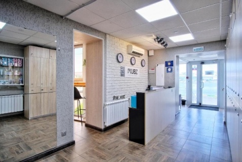 The kubz capsule hotel, Красногорск — фото 2