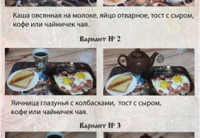 Отель Кузнечный двор в Касимове