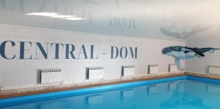 Таганрог: Гостевой дом Крыжовник