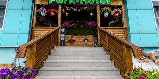 Красногорск: Апартаменты Park hotel