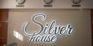 Магадан: Отель Silver house