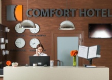 Новосибирск: Отель Comfort_Nsk Hotel