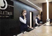 Новосибирск: Отель DoubleTree by Hilton