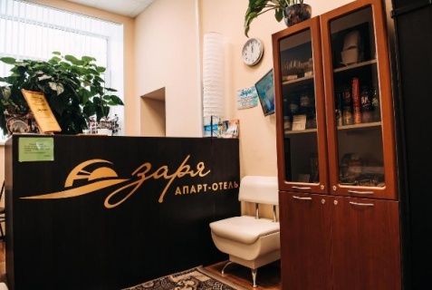 Коряжма: Отель Заря