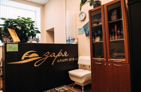 Коряжма: Отель Заря