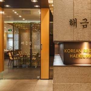 Фото от владельца Hyundai, гостиничный комплекс