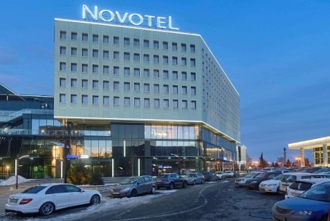 Красноярск: Отель Novotel Krasnoyarsk center