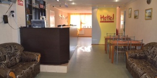 Сортавала: Отель Скандинавия