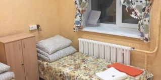 Казань: Хостел В тапочках