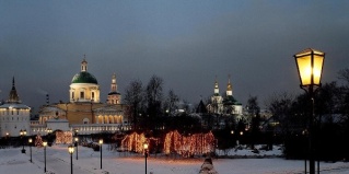 Москва: Отель Даниловская