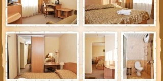 Егорьевск: Отель Егорьевск