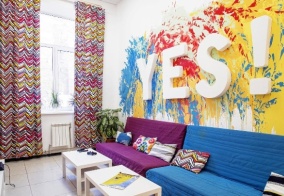 Хостел Yes! hostel в Нижегородской области