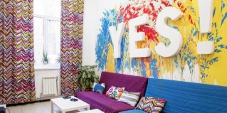 Нижний Новгород: Хостел Yes! hostel