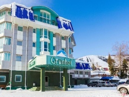 Отель Grunhof в Шерегеше