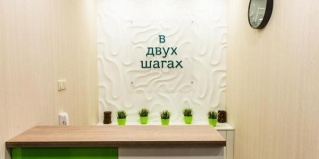 Краснодар: Отель В двух шагах от Старого Центра
