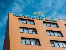 Отель Астория в Владивостоке