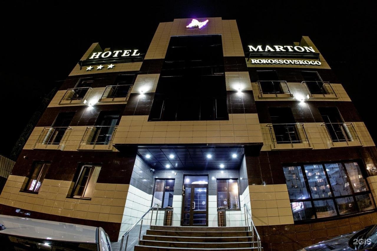 мартон отель