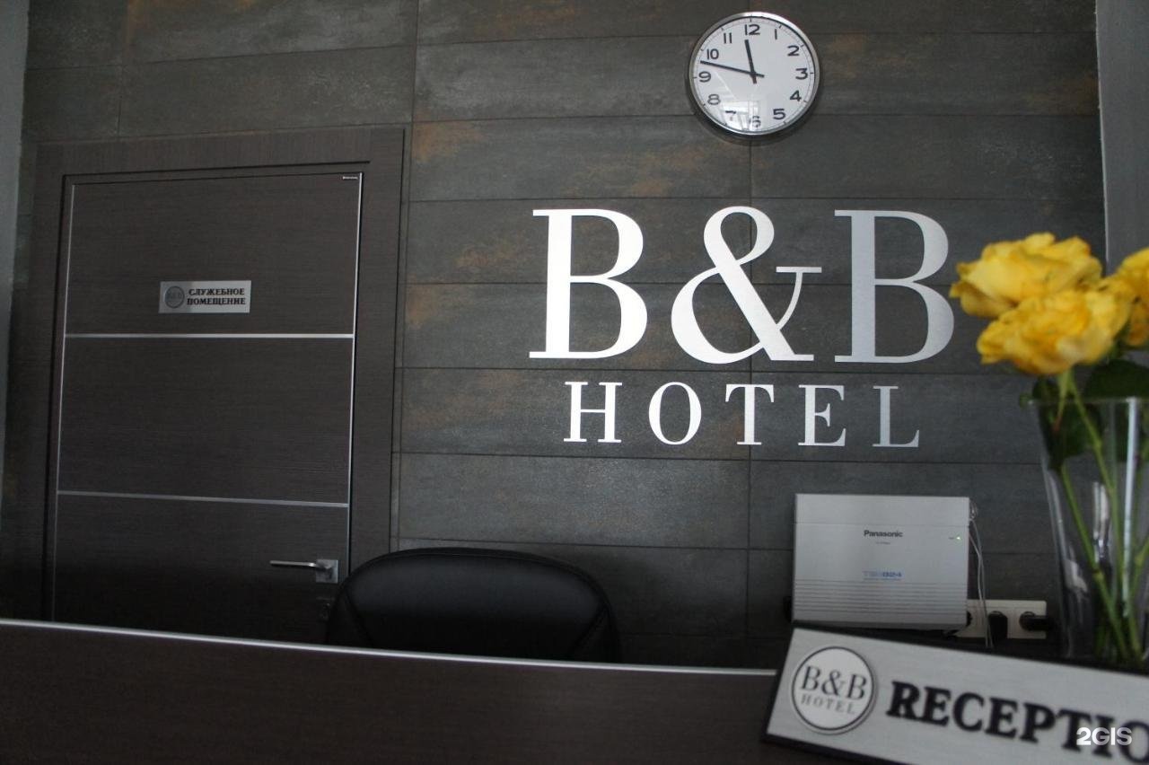 B b booking. B B отель Краснодар. Сети отелей b&b Hotels. BB Centre отель Краснодар. B B отель Краснодар Базовская.