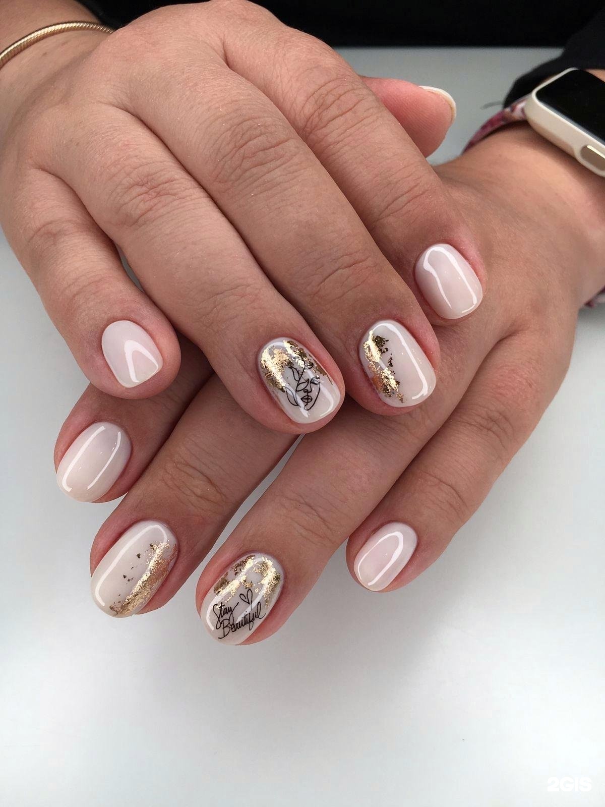 Маникюр алтуфьево. Маникюр алтуфьево. Бамбук студия маникюра алтуфьевское ш 34 корп 2 отзывы. Студия лак. Маникюр алтуфьево.