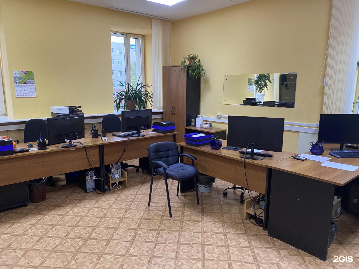 бизнес школа.