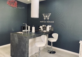 Апартаменты Махаон в Владивостоке