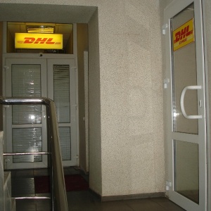 Фото от владельца DHL, курьерская служба