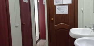 Москва: Хостел Панда