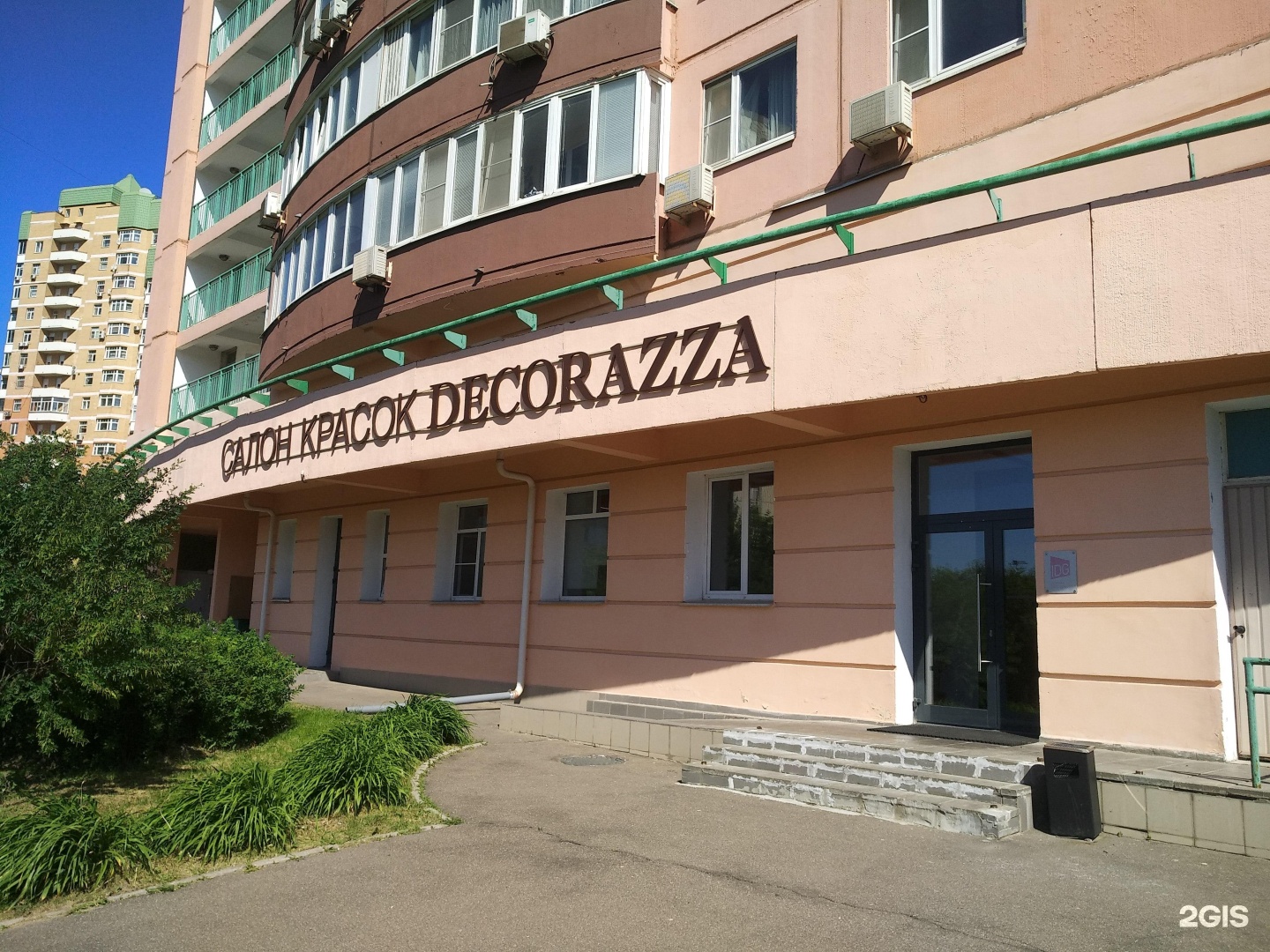 Зоосалон "Милана", ЗАО Москва - телефон, адрес, отзывы, контакты