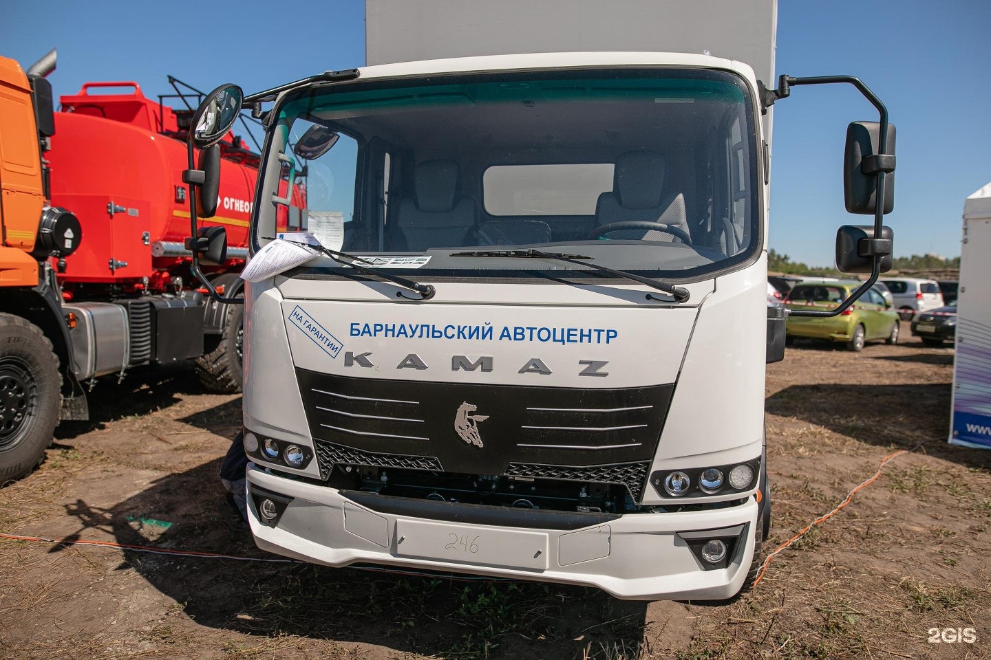 Id kamaz barnaul. Автоцентр КАМАЗ. КАМАЗ Барнаул. ООО КАМАЗ Луганский Автоцентр. Краснодарский Автоцентр КАМАЗ фото.